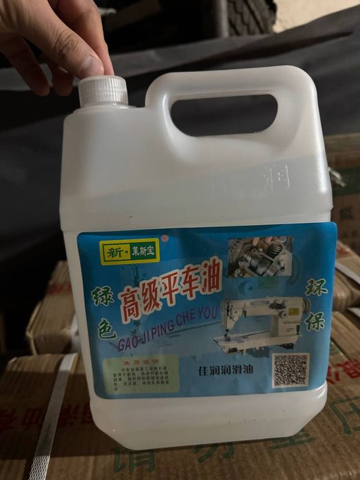 Barcha turdagi Tikuv uskunalri uchun optom yogʻlar!