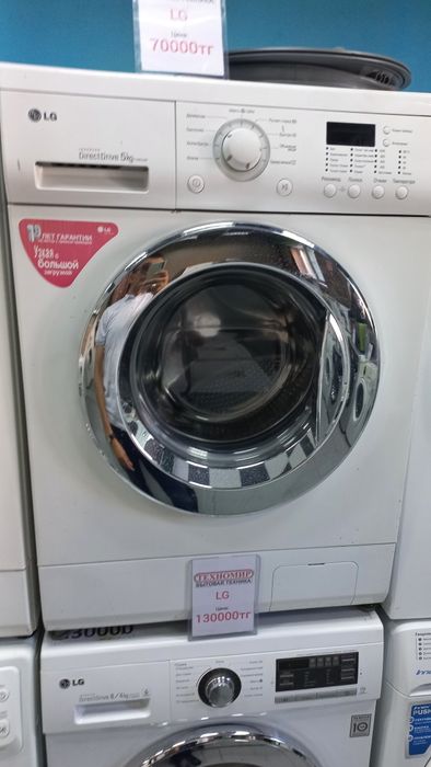 Продам стиральные машины от 35 000 и выше
