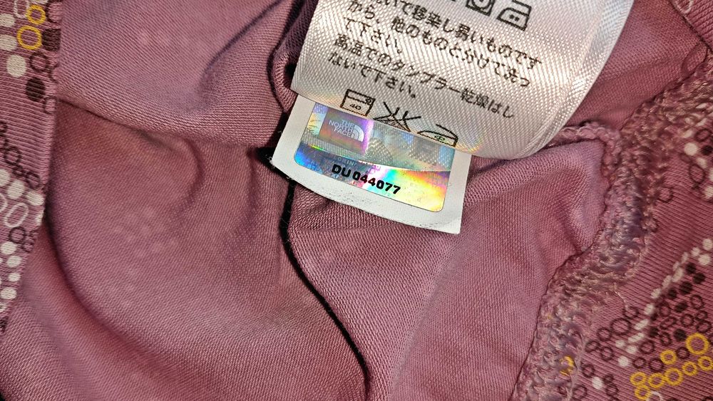 The North Face * Adidas  * Puma оригинали