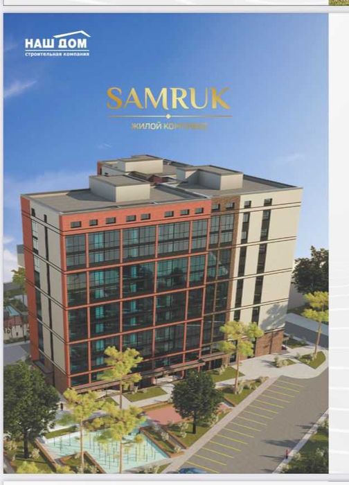 Классная квартира в новом ЖК, возле набережной, с шикарным видом !