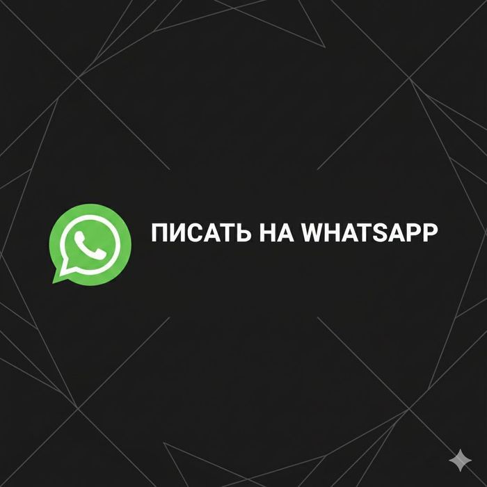 Деньги Под Проценты.  Деньги в долг . Кредит