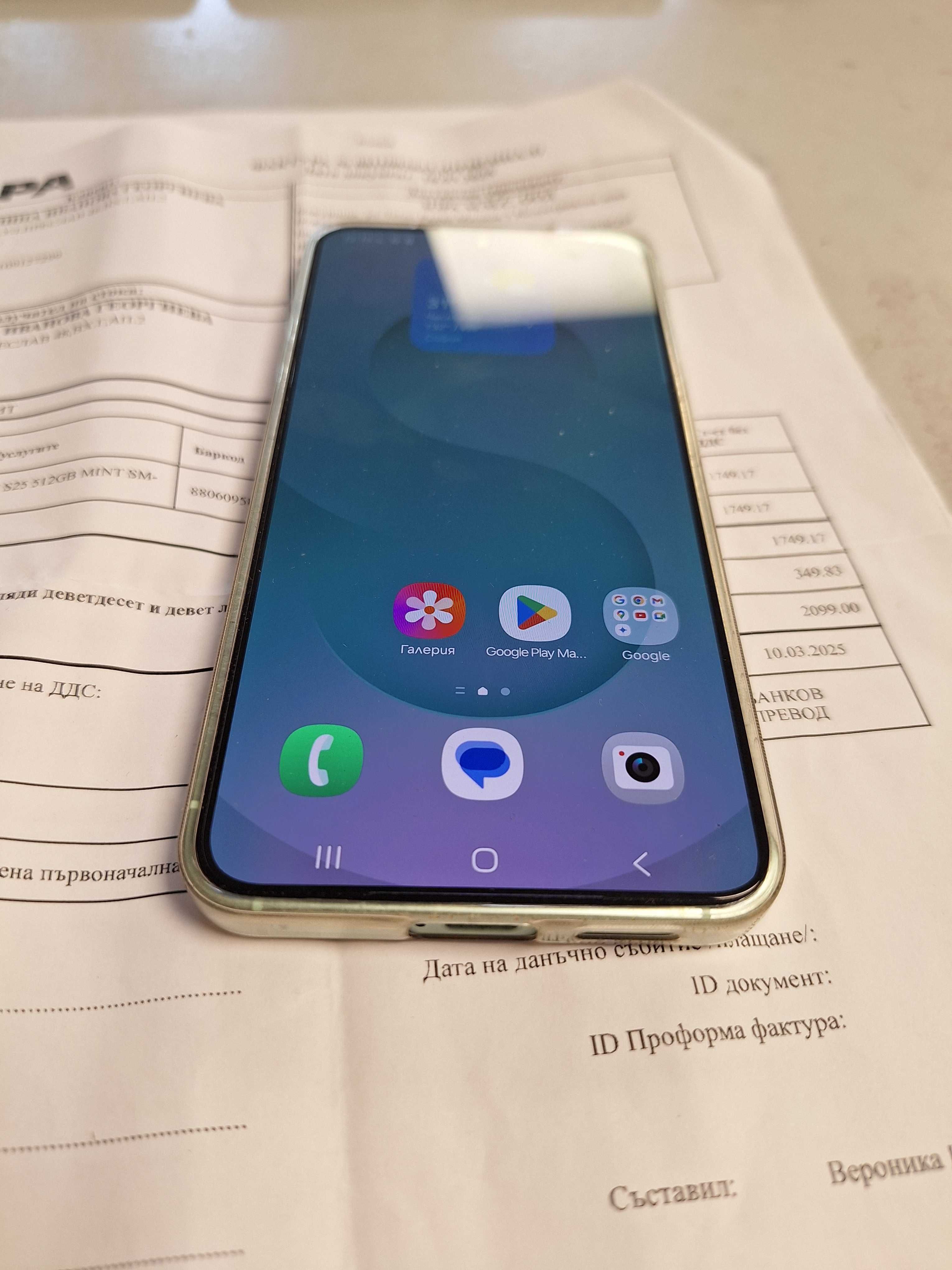 Samsubg S25 - 512GB - TOP!