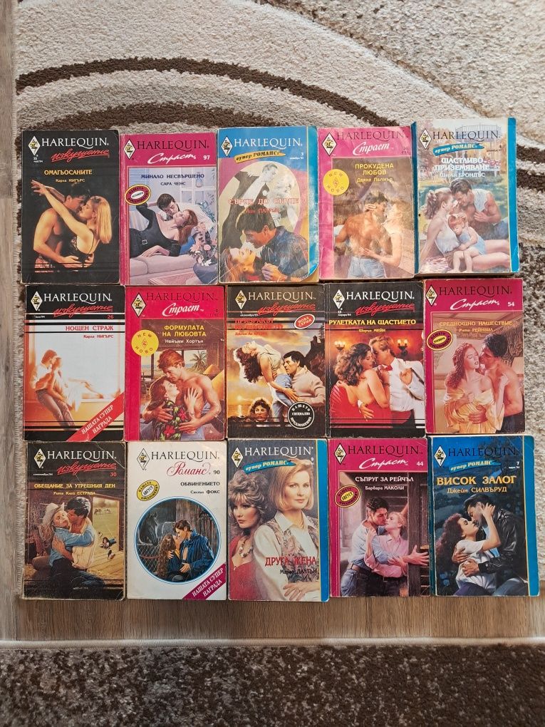 Различни книги 133 броя