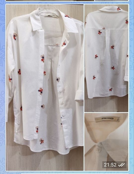 Женские кофты, рубашки