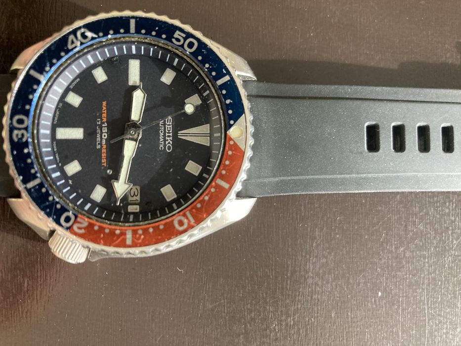 Мъжки автоматичен часовник Seiko