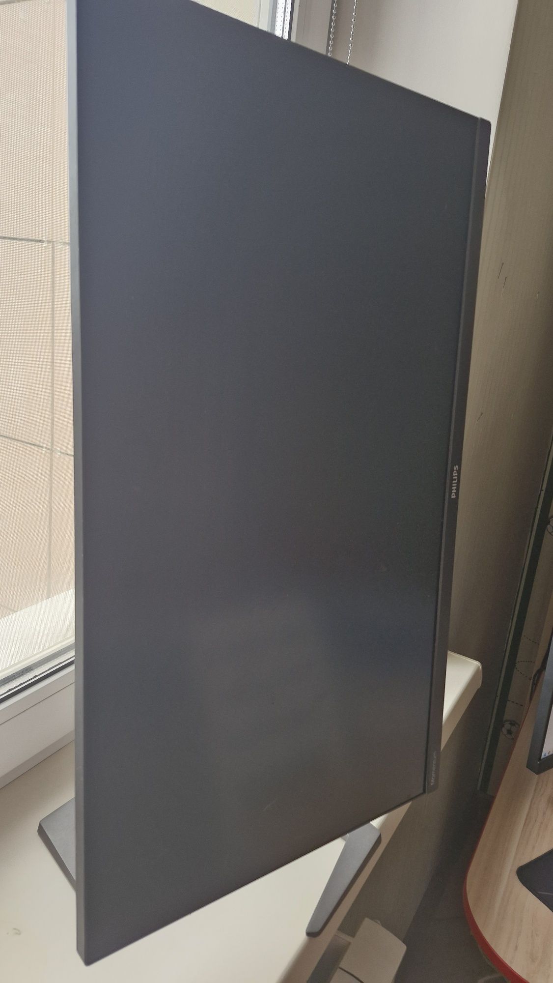 Монитор Philips 27M1N5500
