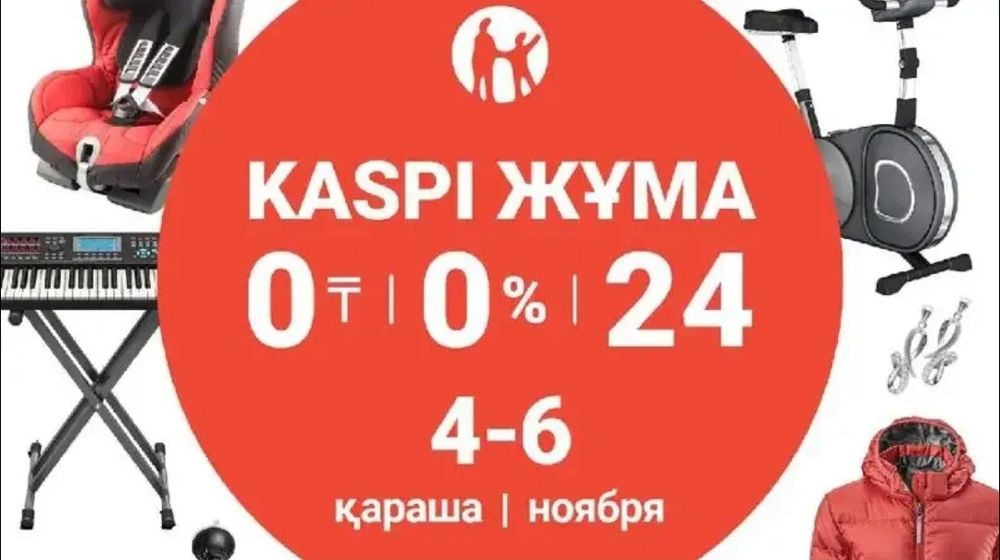 принемаем заказ на весну по низким ценам газоблоквсех размеров