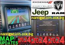 JEEP, Chrysler,Dodge,RAM, USA >BG карта навигация ъпдейт 2024 Uconnect