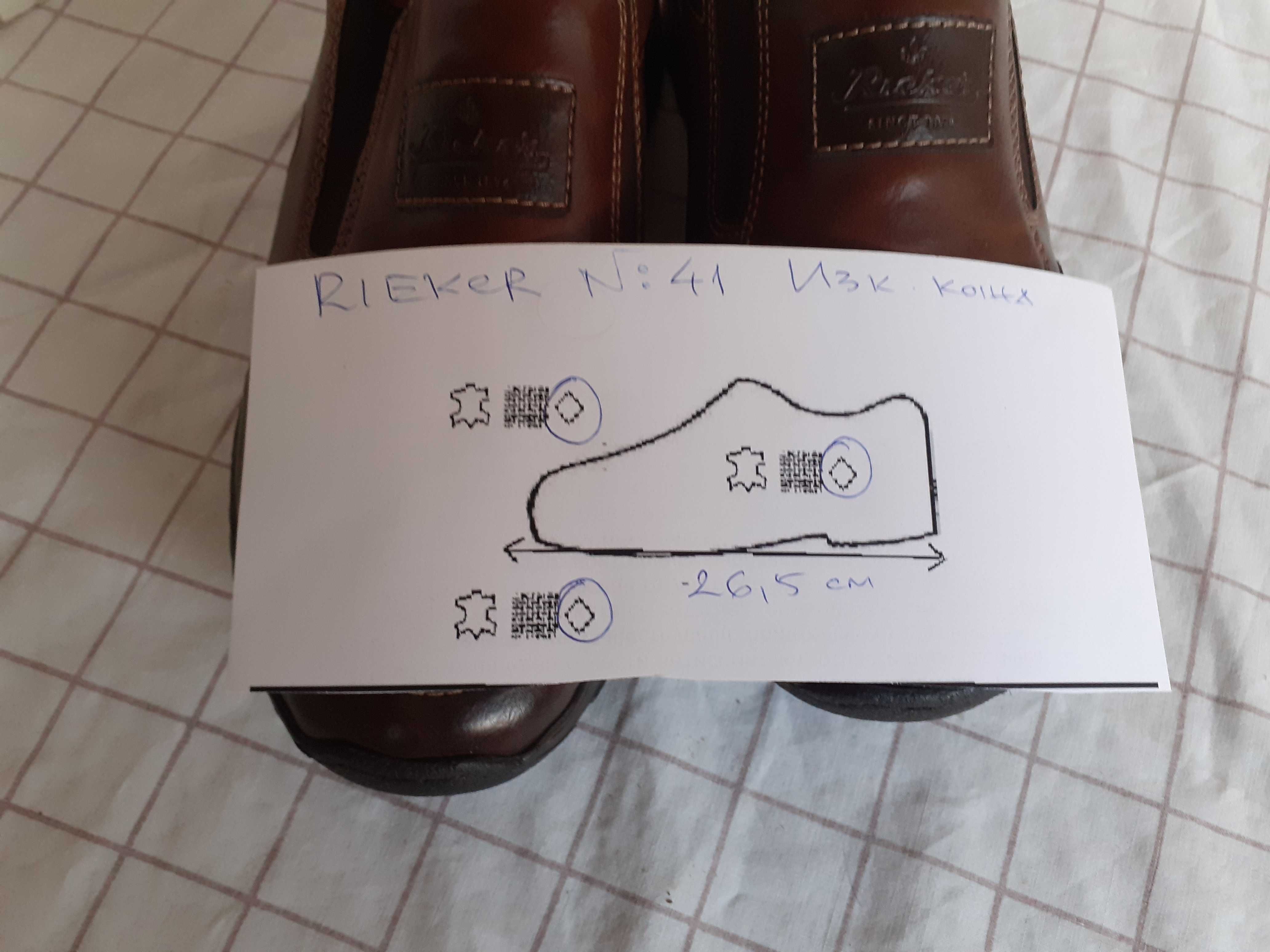 Rieker Original екокожа 41