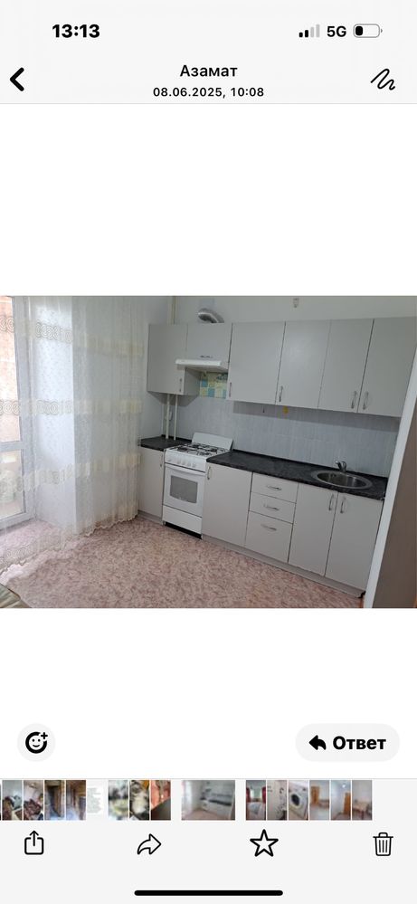 Продам  1 комн.кв в мкр. Юбилейный д.8