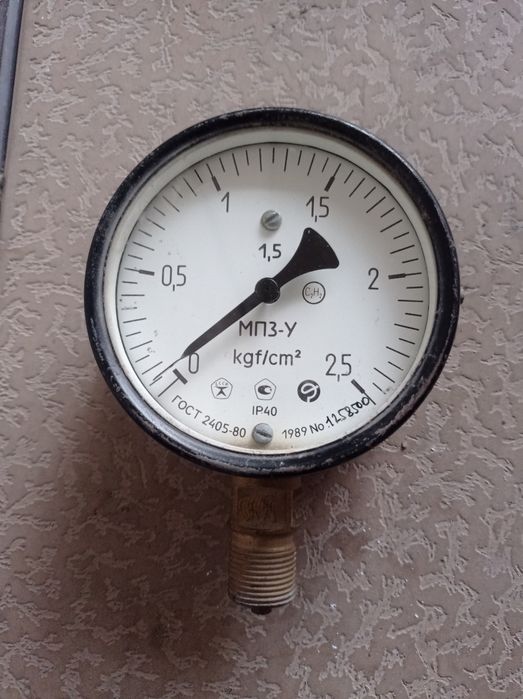 Дачик давлени сотилади