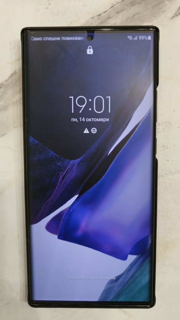 Samsung Galaxy Note 20Ultra 5G, 256GB, 12GB RAM