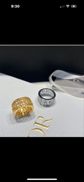 Премиум клас бижута