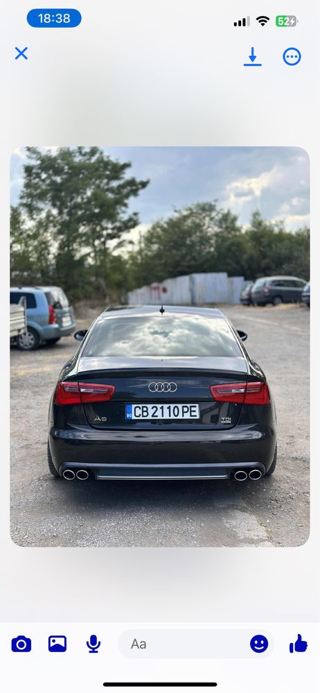 Двойни накрайници ( Audi A4 ,A5 ,A6 , A7)