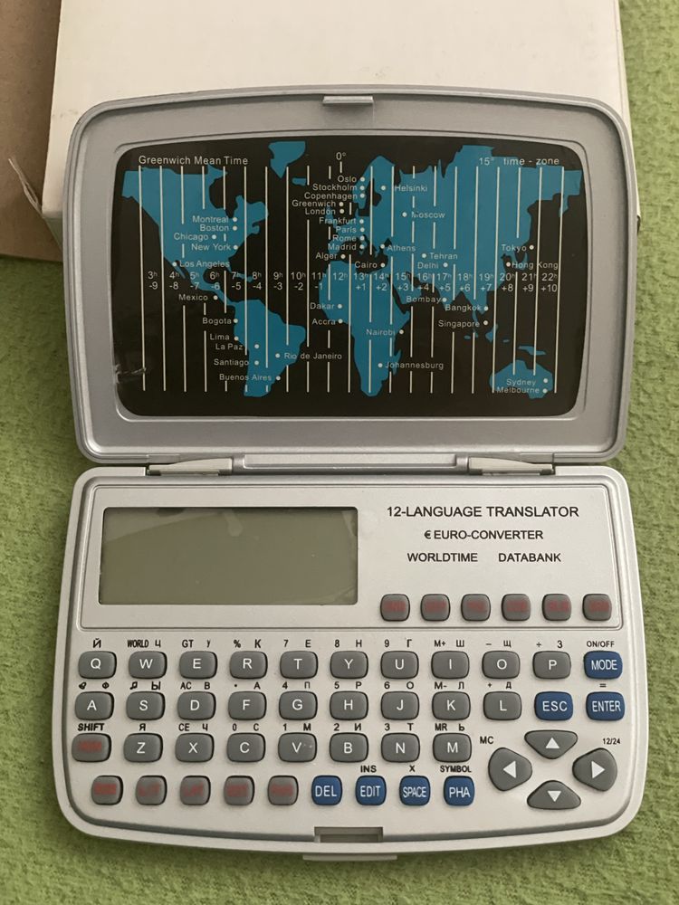 Calculator translator