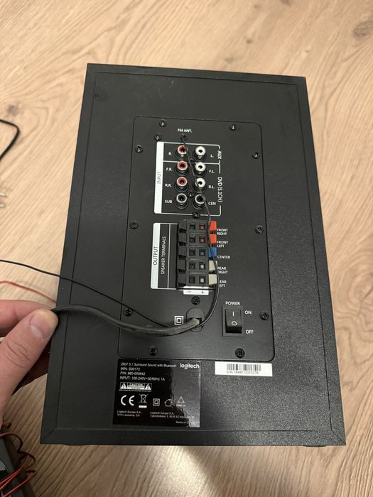 Sistem audio 5.1, logitech Z607