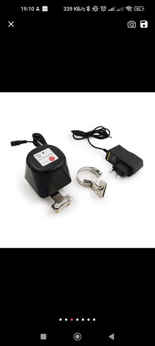 Умный WiFi универсальный электропривод для шарового крана или клапана