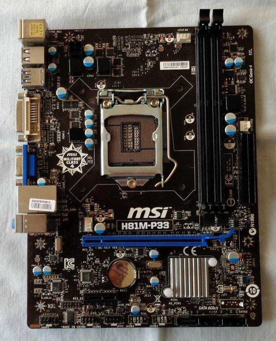 Сокет 1150 материнская плата на запчасти MSI и Foxconn