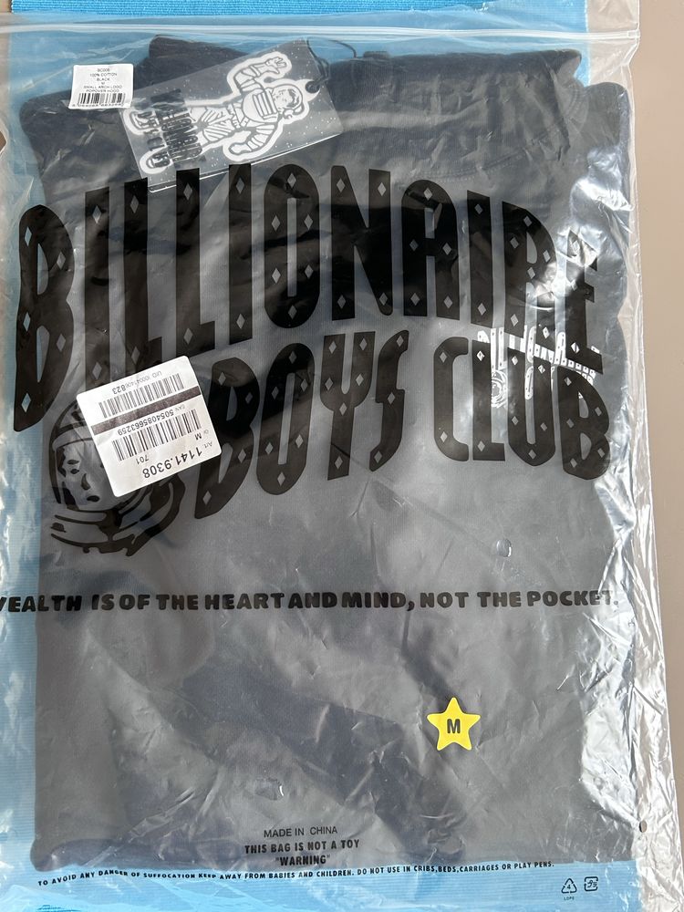 Billionaire boys club Hoodie