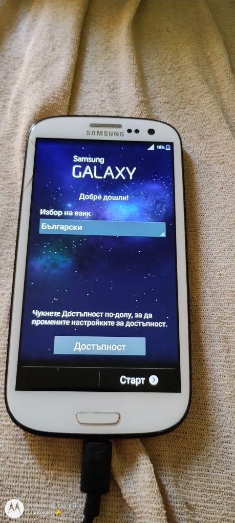 Самсунг/samsung galaxy s3 neo