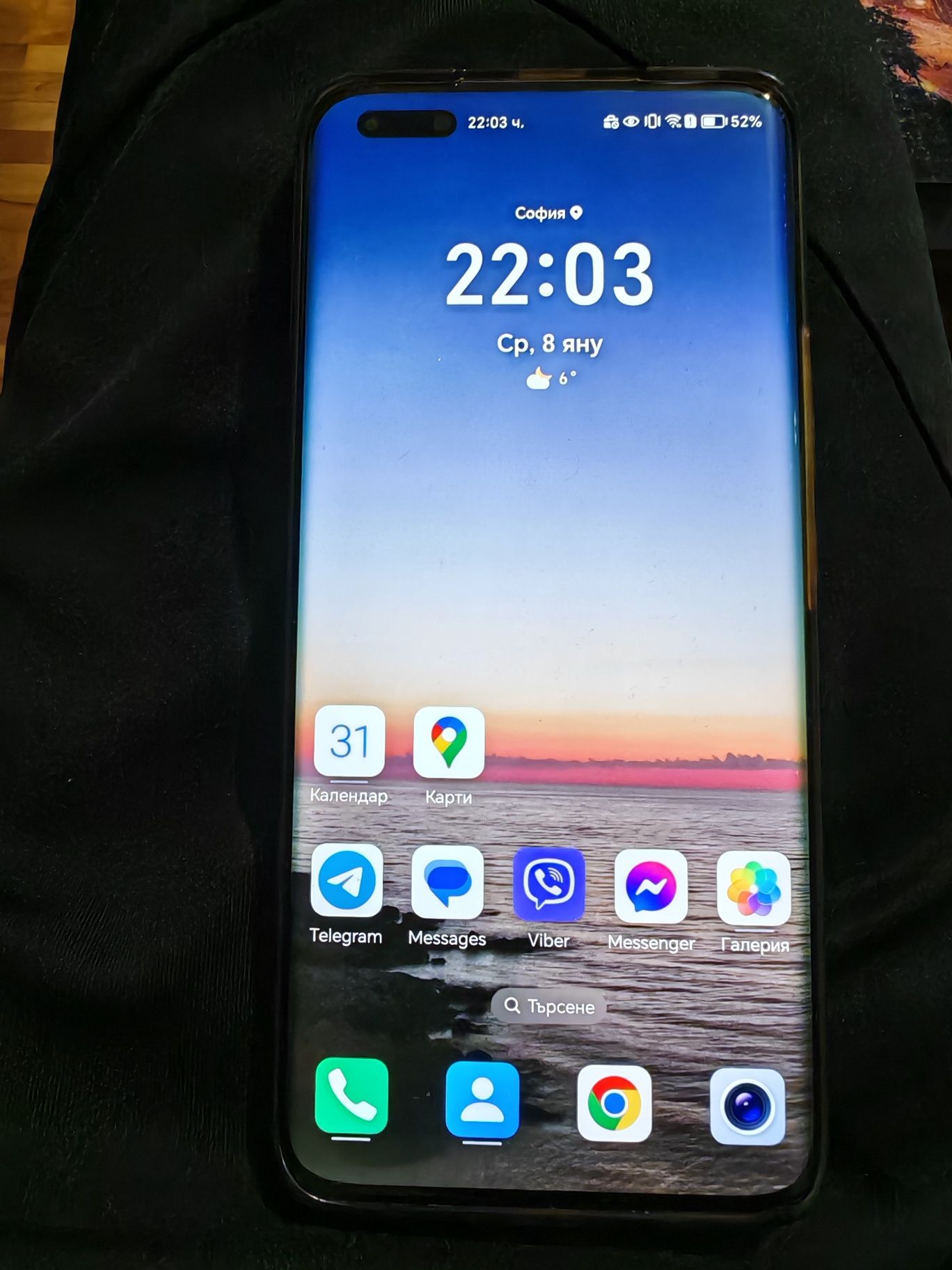 Honor magic 4pro