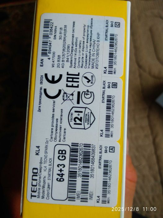 Продам смартфон tecno spark Go1