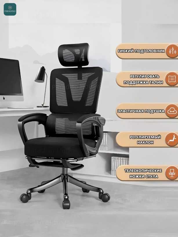 ofis va kompyuter uchun stol