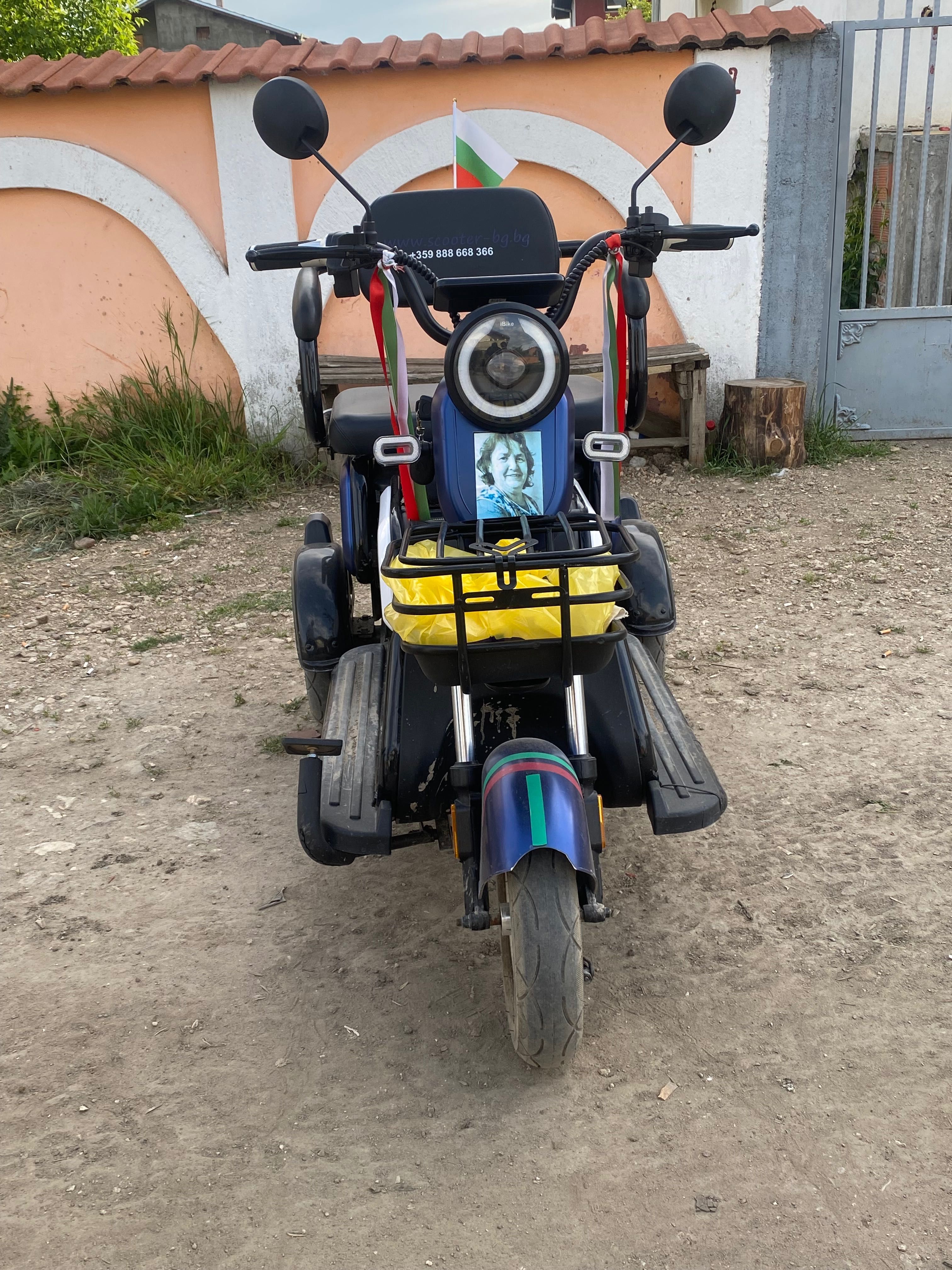 Продавам нова Триколка