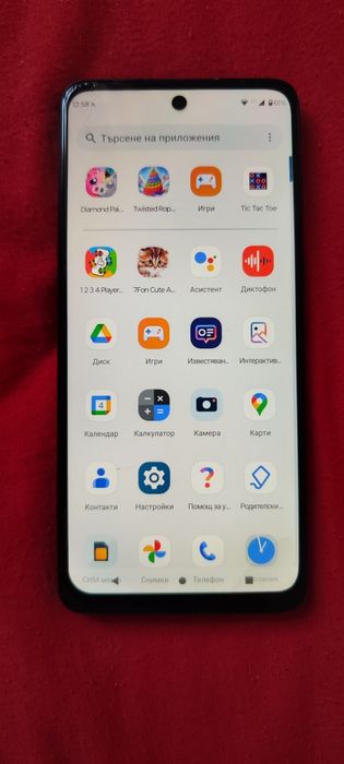 Motorola g62 5G 64GB