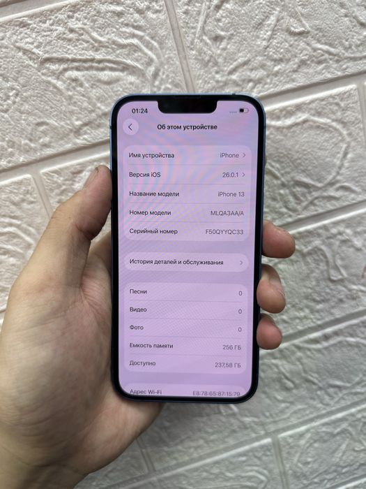 Iphone 13 256gb v xo