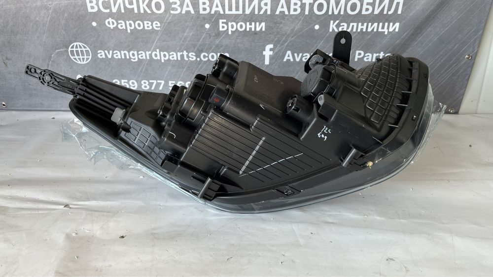Фар Hyundai i20 2 броя ляв и 1 брой десен