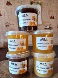 Продам  натуральный мёд