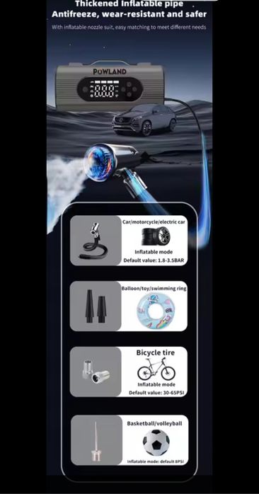 Бустер, Powerbank, Jump start, Компресор, Фенер, Въздуходувка 8 в 1