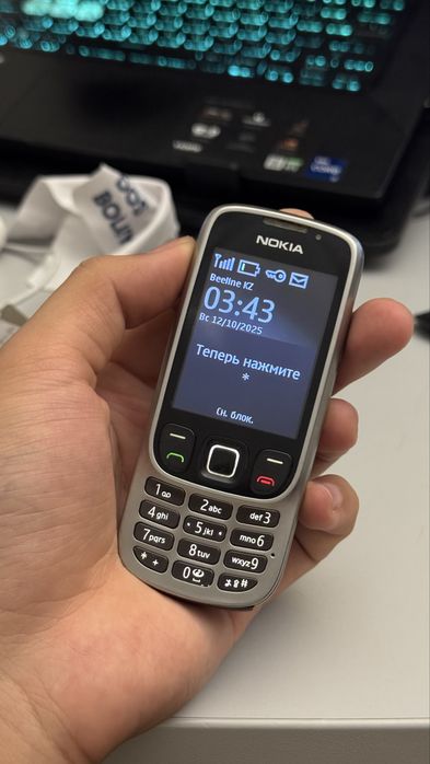 Nokia 6303i Classic