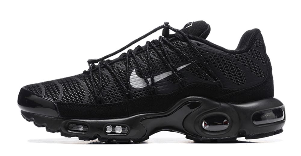 Мъжки маратонки Nike Air Max Plus Utility 41 до 44 номер