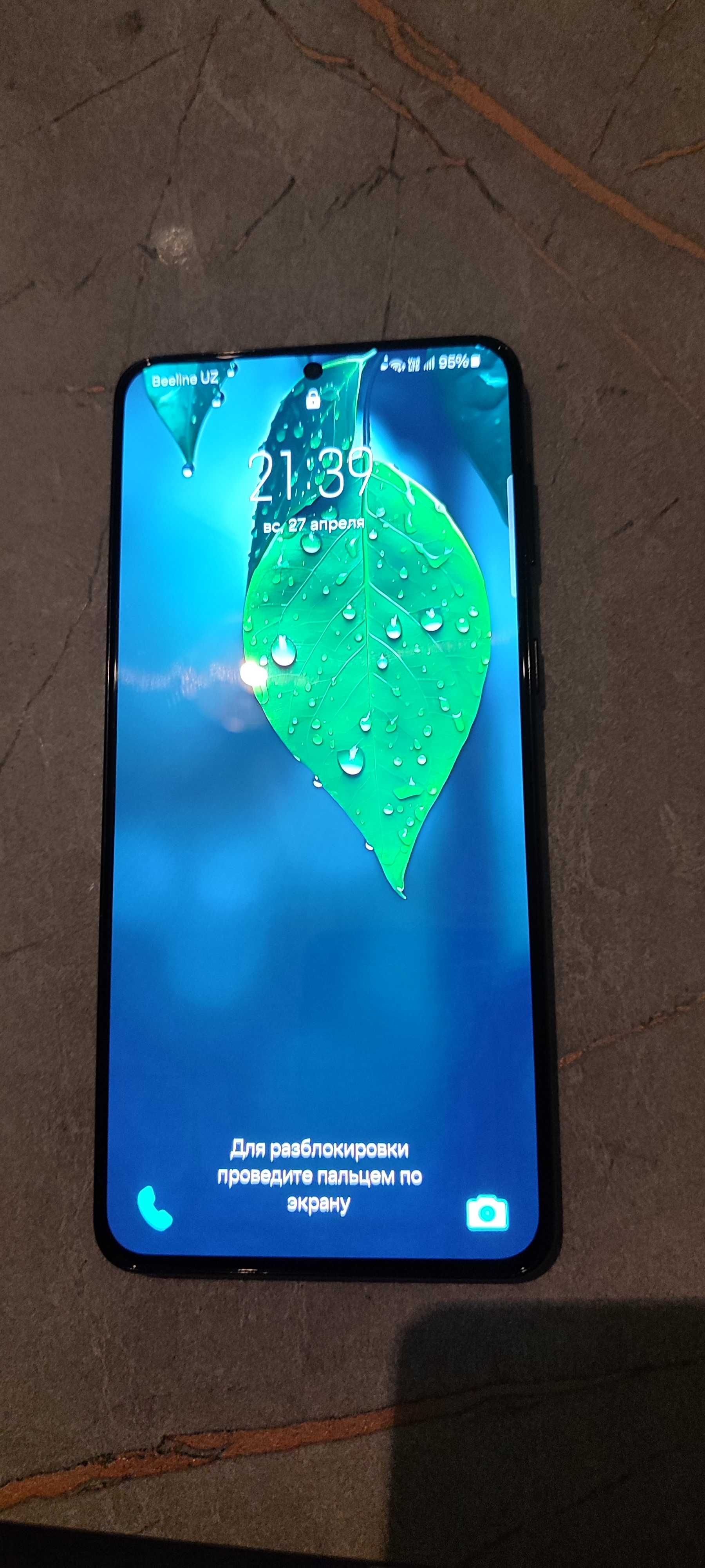 Samsung Galaxy S21+5G