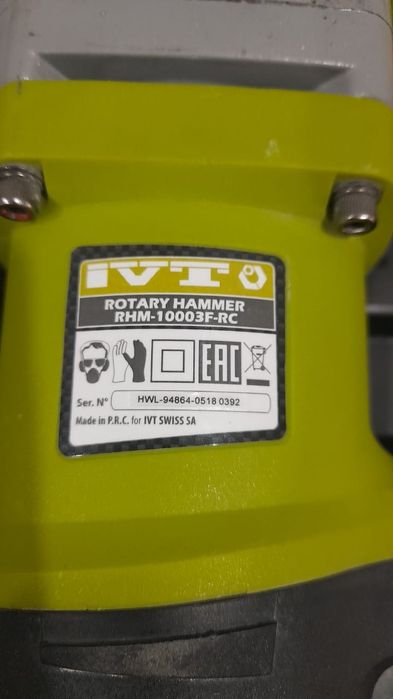 Продам перфоратор