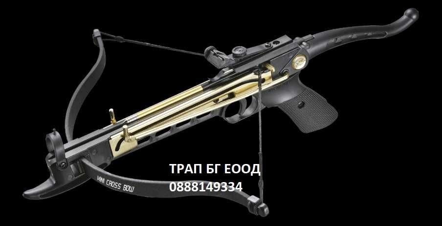 Арбалет пистолетен MK 50A1/ PL Cobra 80 lbs