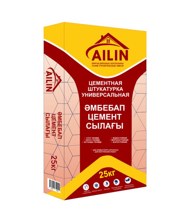 Цементная Штукатурка от AILIN