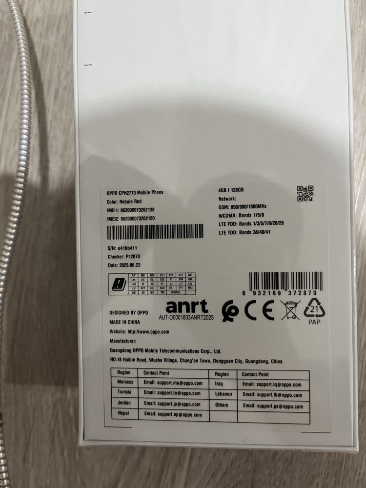 Продам oppo a5 новый в коробке