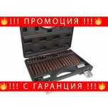 НЕМСКИ Комплект битове с държачи ROCKFORCE Premium 40 части+ЛЕД ФЕНЕР