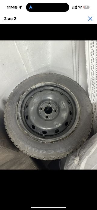 Продам зимние шины