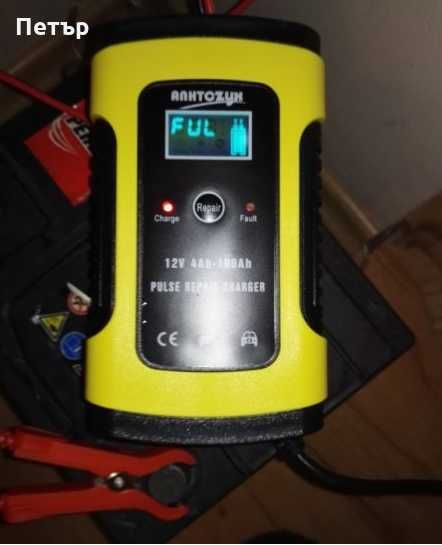 Зарядно за акумулатор,НОВО,интелигентно,с амперметър,волтметър,дисплей