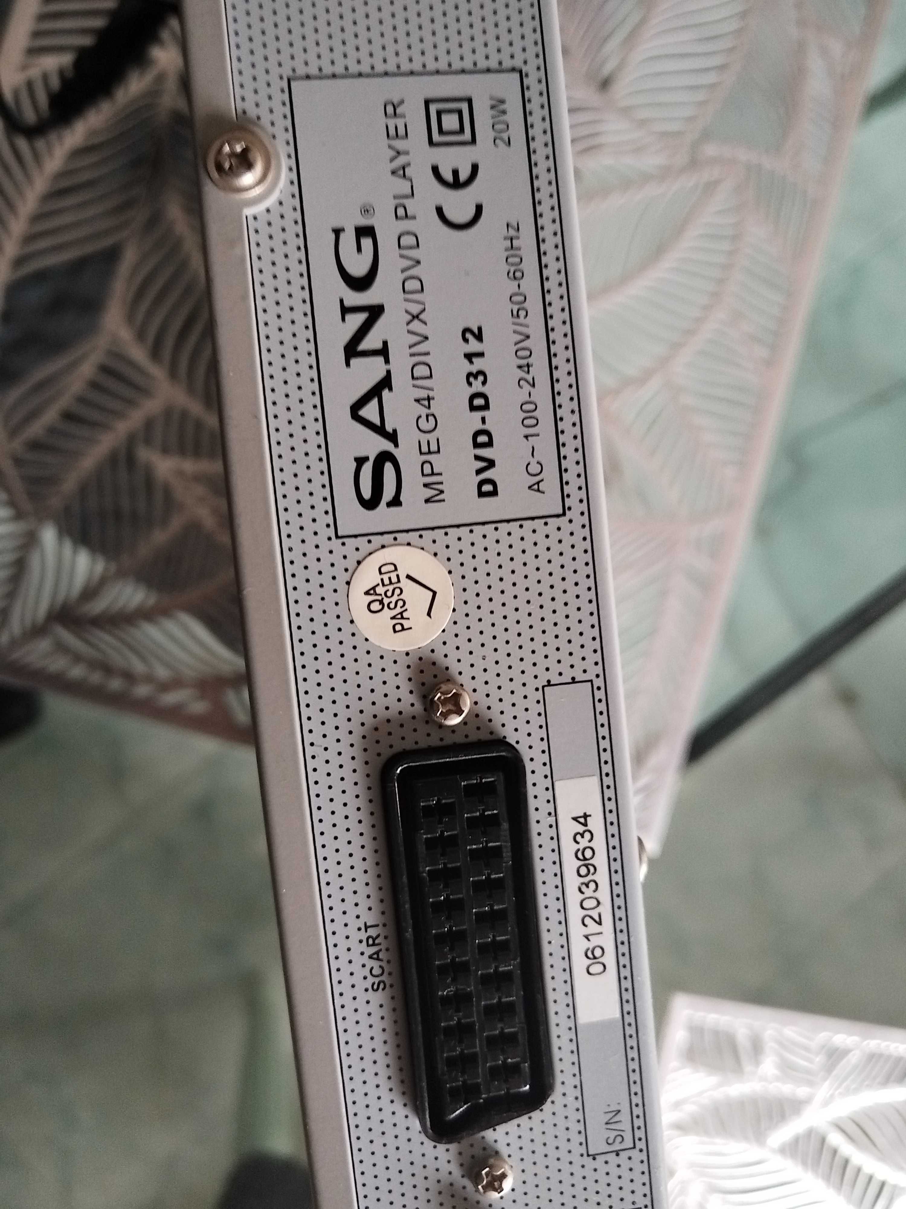 DVD плеър SANG D312
