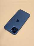Hope Amanet P8 Iphone 12 Pro Max 128 Gb 83%