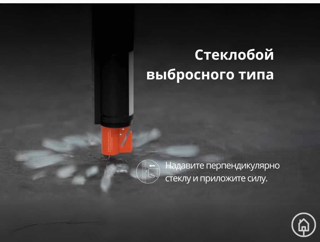 Многофункциональный фонарик Xiaomi Mi Multi-function Flashlight.