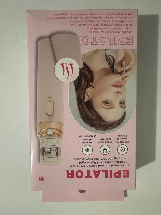 Мини джобен епилатор