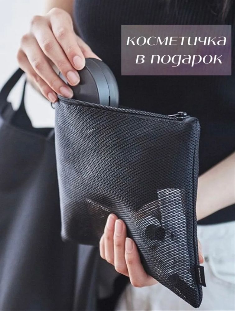 Шопер (сумка) черный