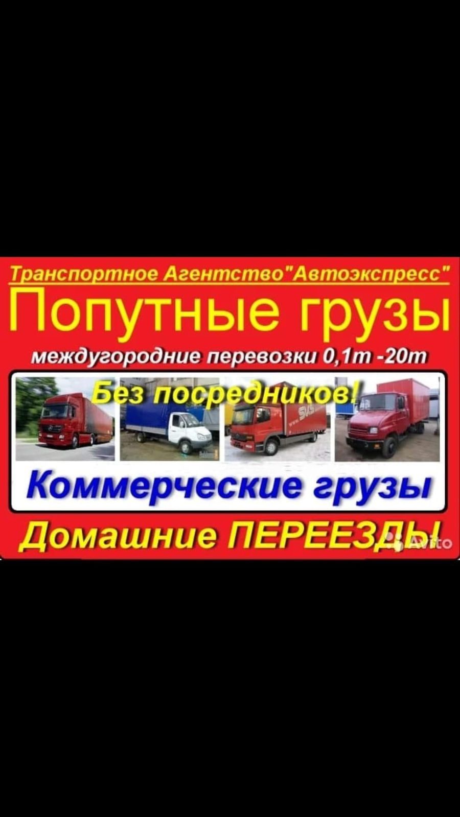 Пузырьковая плёнка