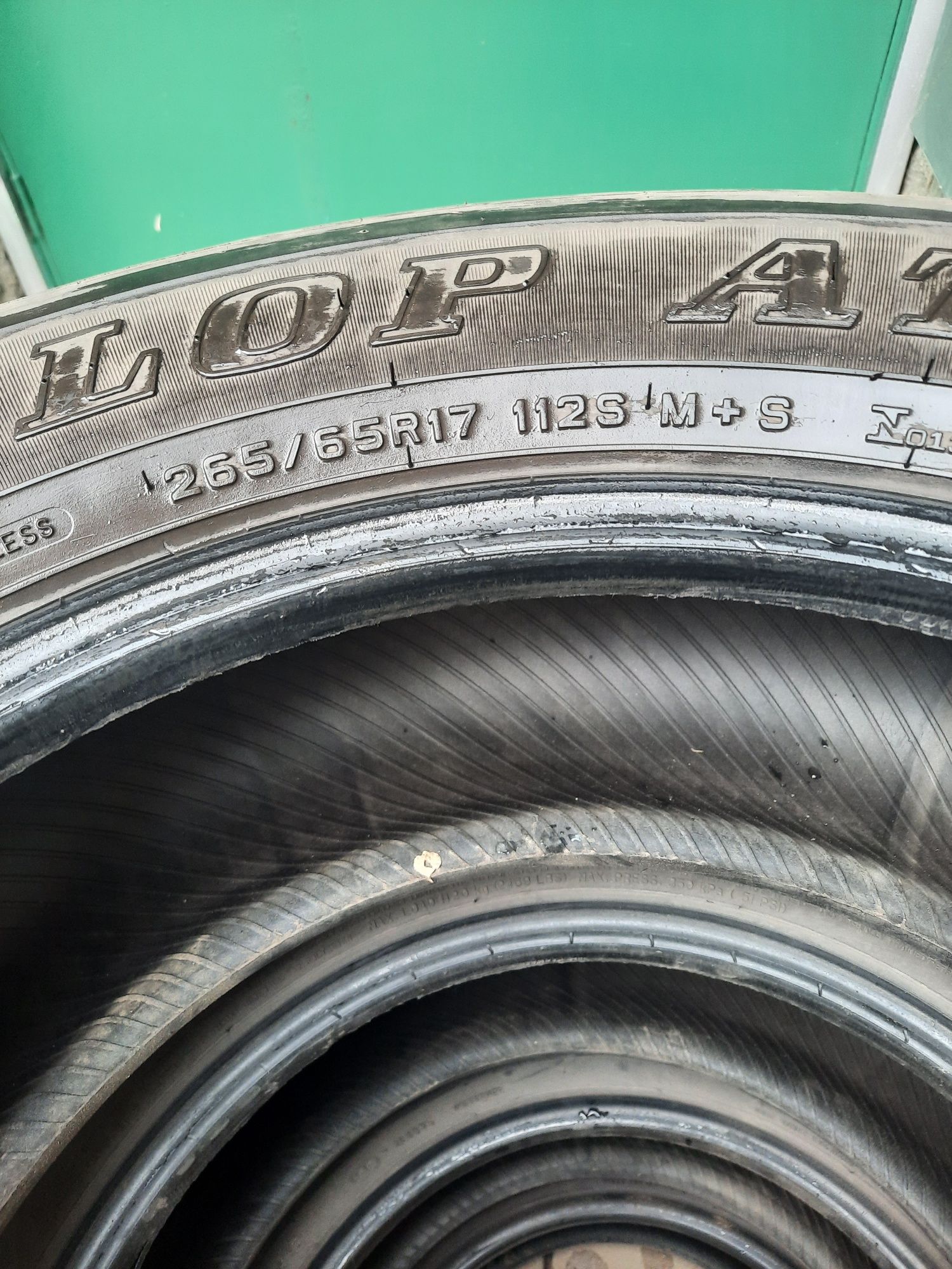 Шины 265/65R17 4шт